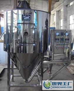 實驗型ZLPG-5型噴霧干燥機 制藥、食品與化工行業的精密干燥解決方案