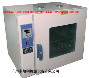 供應五谷雜糧烘培箱 五谷雜糧干燥機 臘腸烘干機_機械及行業設備_世界工廠網中國產品信息庫