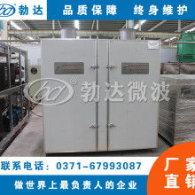 專注糧食加工與干燥設(shè)備，賦能農(nóng)業(yè)現(xiàn)代化發(fā)展——四川省農(nóng)副產(chǎn)品加工技術(shù)開發(fā)公司成都分公司